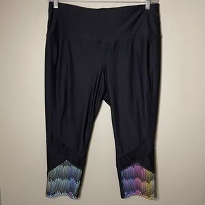 💜5 FOR $20💜 Workout Pants with Reflective Holographic Detail